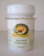 Akhandanad Ayurvedic Rasayan Tablet | Depression Treatment